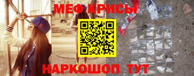 jwh Ликино-Дулёво