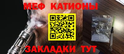 гашик Ливны