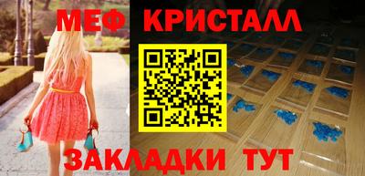 jwh Ликино-Дулёво