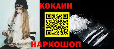 jwh Ликино-Дулёво