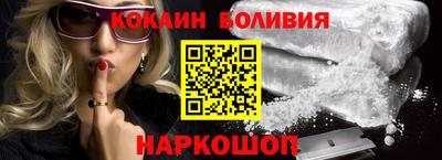 jwh Ликино-Дулёво