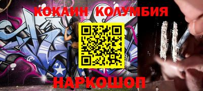 гашик Ливны