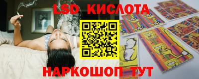 jwh Ликино-Дулёво