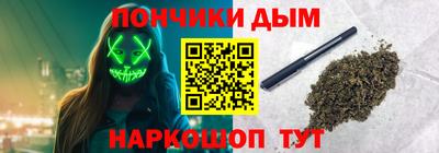 гашик Ливны