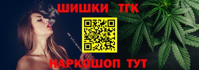 jwh Ликино-Дулёво