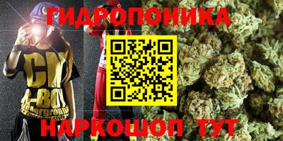jwh Ликино-Дулёво