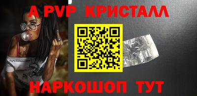 jwh Ликино-Дулёво