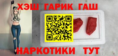 jwh Ликино-Дулёво
