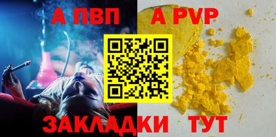 jwh Ликино-Дулёво
