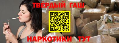 jwh Ликино-Дулёво