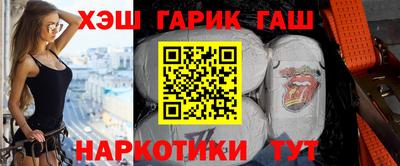 jwh Ликино-Дулёво