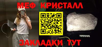 jwh Ликино-Дулёво