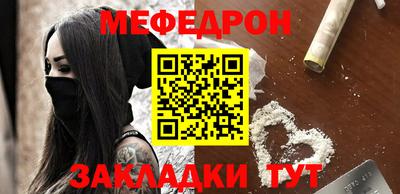 jwh Ликино-Дулёво
