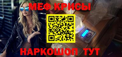 гашик Ливны