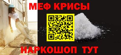 гашик Ливны